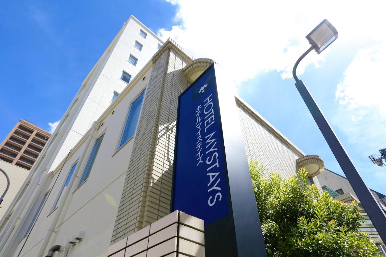Mystays冈山酒店 外观 照片